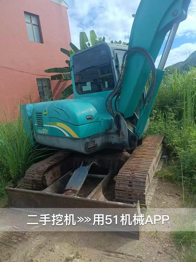 51机械